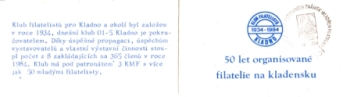 SA 84 / 003 h a SOST - 1 ● - 1984